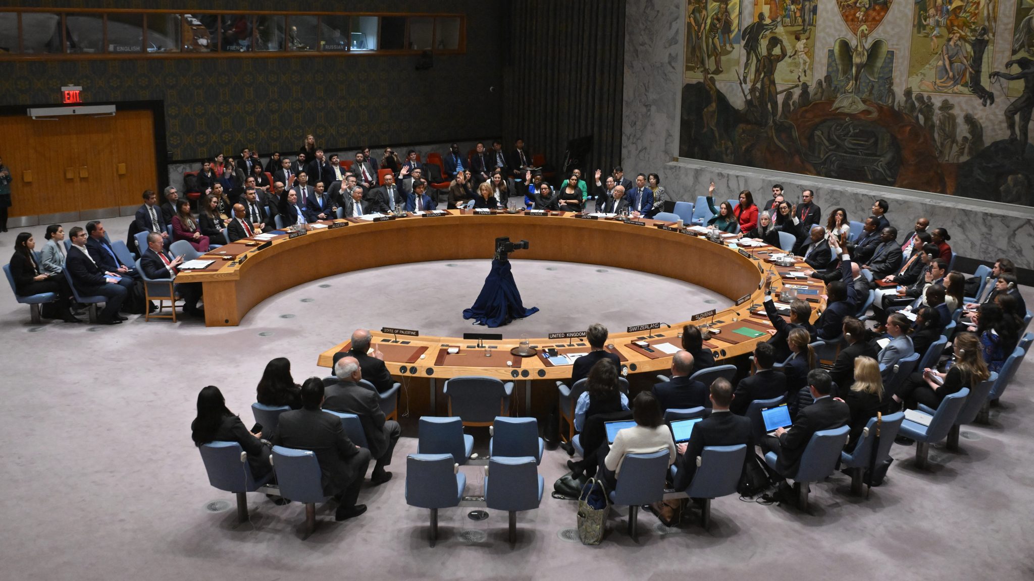 Conseil de sécurité de l'ONU, Bamako, Mali, terrorisme