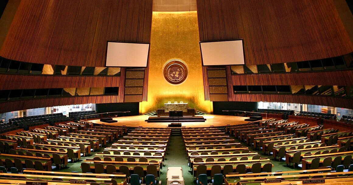 Salle de l'Assemblée générale des Nations Unies à New York