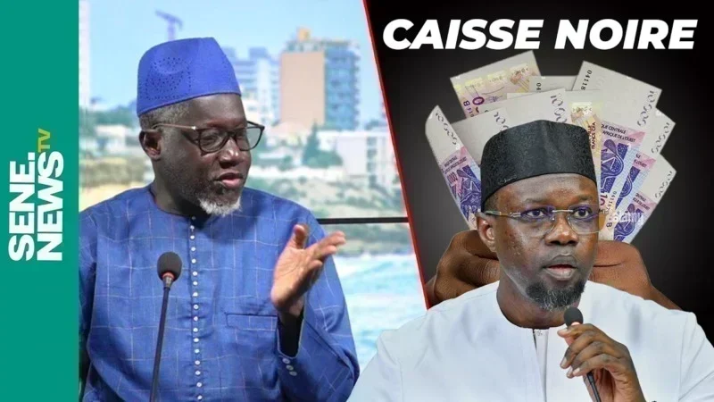 Portrait de l'imam Kanté lors de ses révélations sur les fonds spéciaux