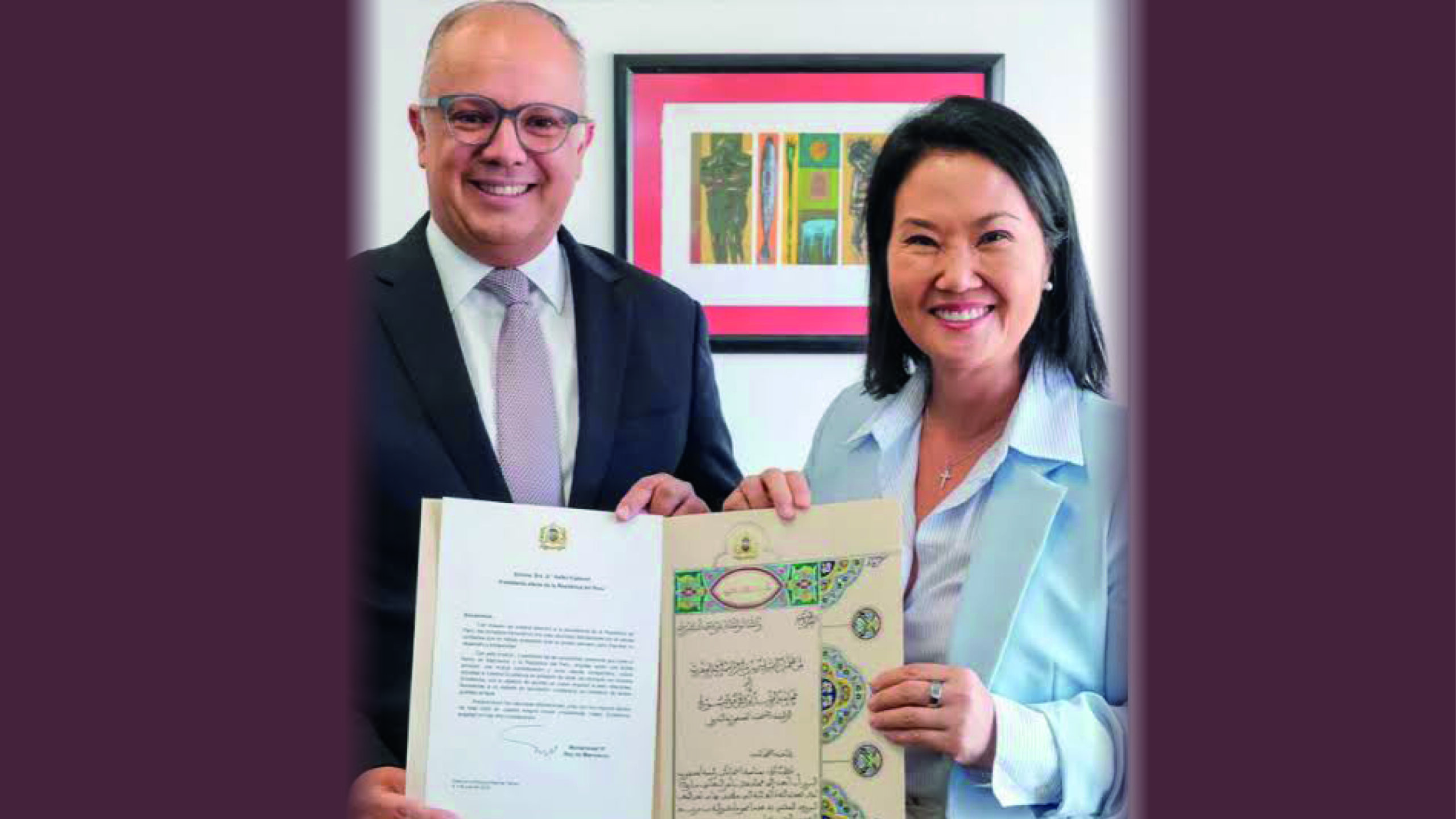 Diplomatie péruano-marocaine
